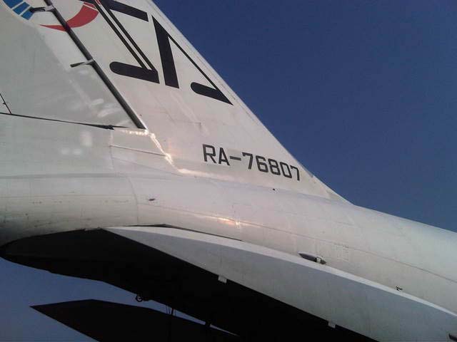 Aerospace / Aircraft Chartering